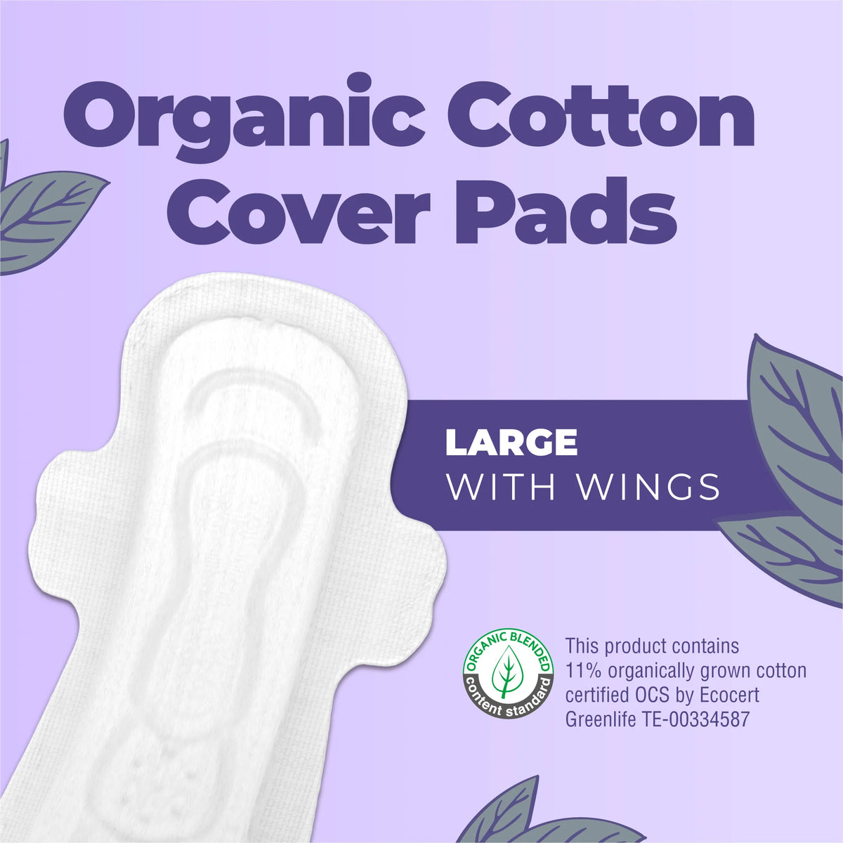 Organic Cotton Cover Liners