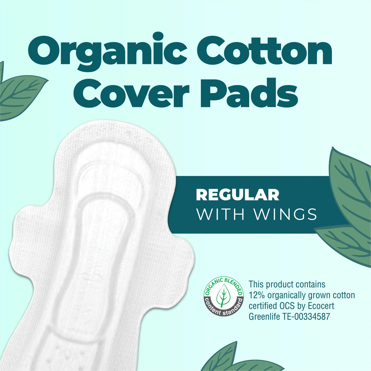 Organic Cotton Cover Liners